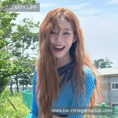 黄婧茵